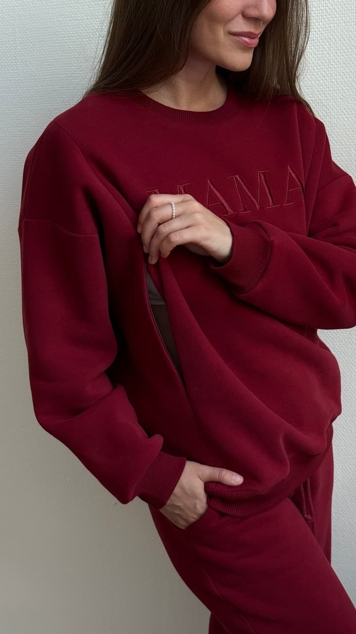Свитшот Мама премиум утепленный для беременных и кормящих, Винный