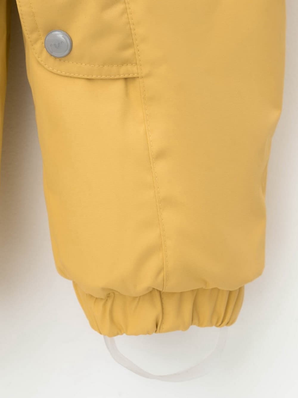 Зимний комбинезон, Горчица