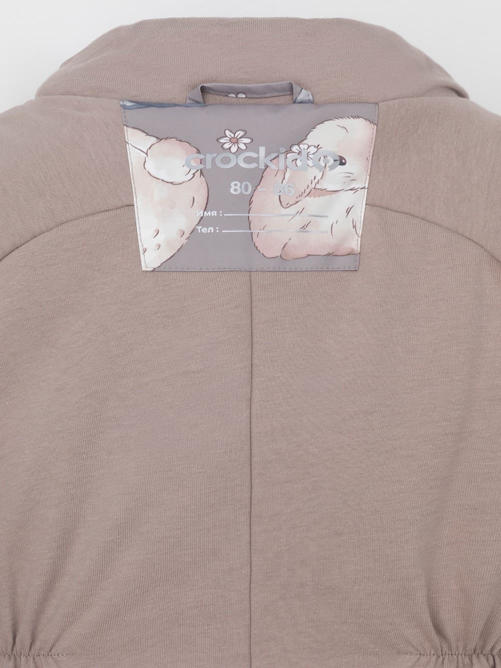 Демисезонный комбинезон, Зайчики