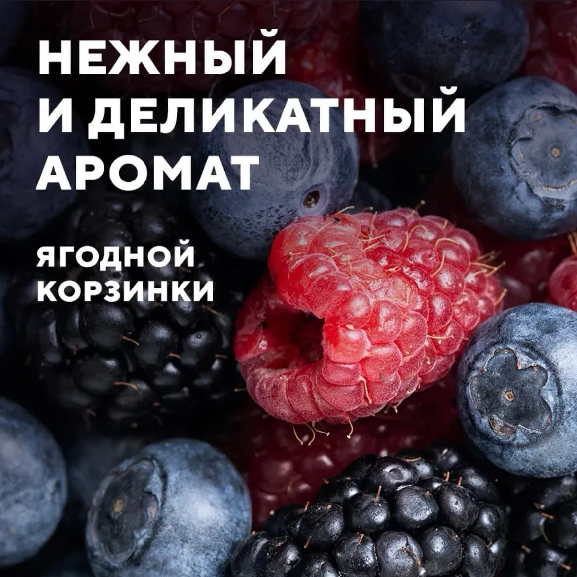 Бомбочка для ванны "Чарли" с уточкой внутри, 250 г