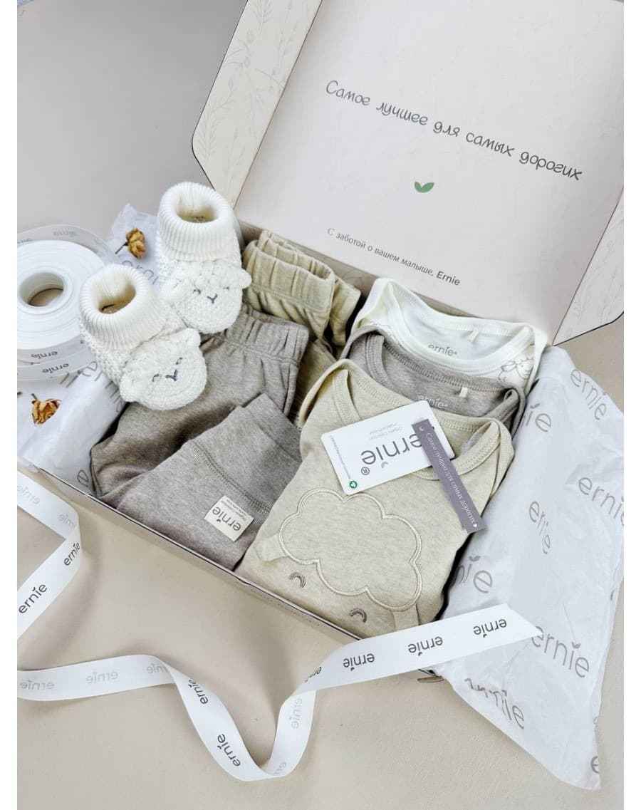 Подарочный набор из 6 предметов, Молочный