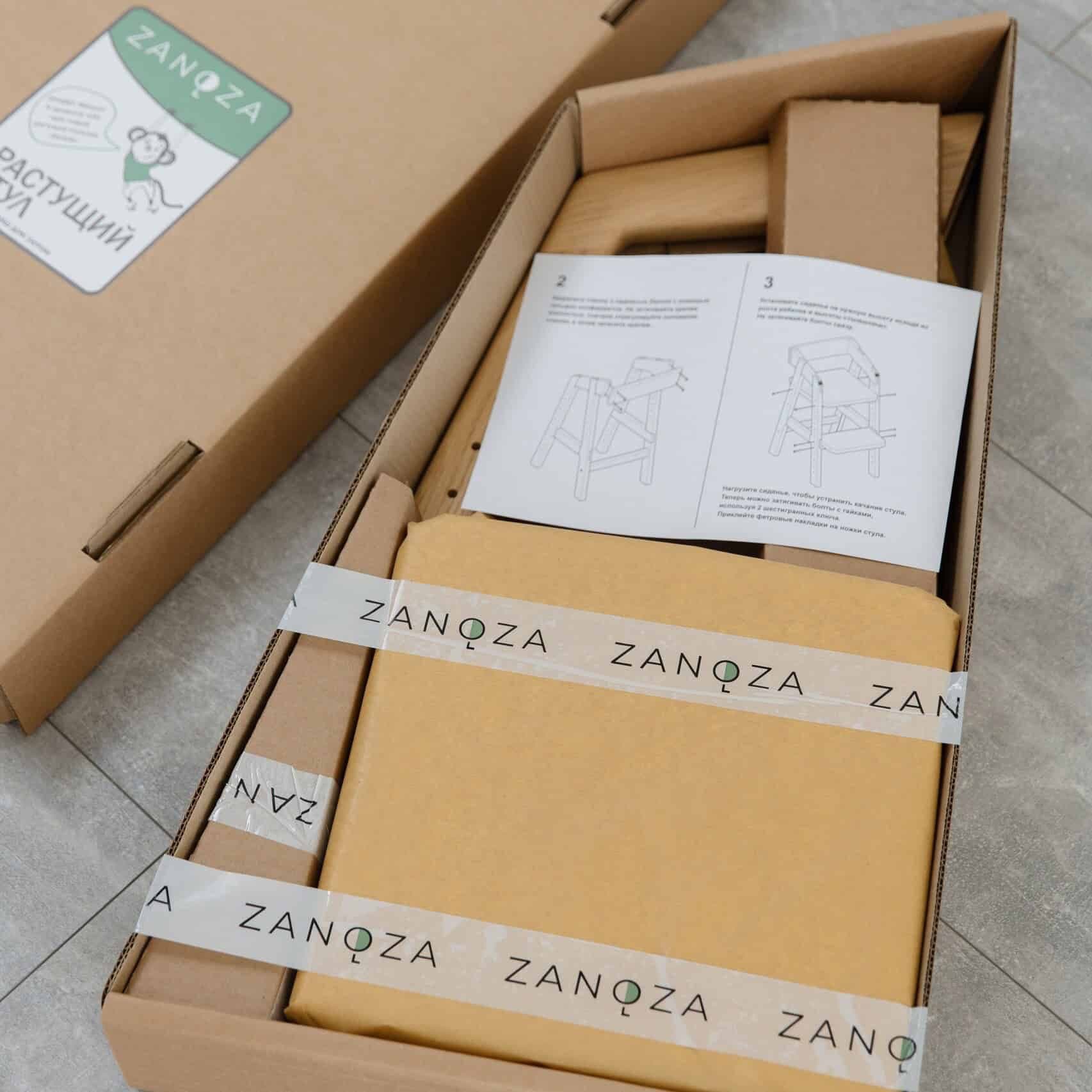 Растущий стул: натуральный дуб, белое сиденье