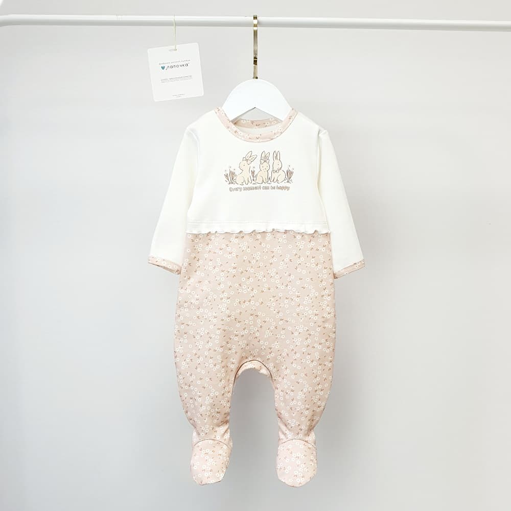Комбинезон, Молочный/цветочек с зайчиками