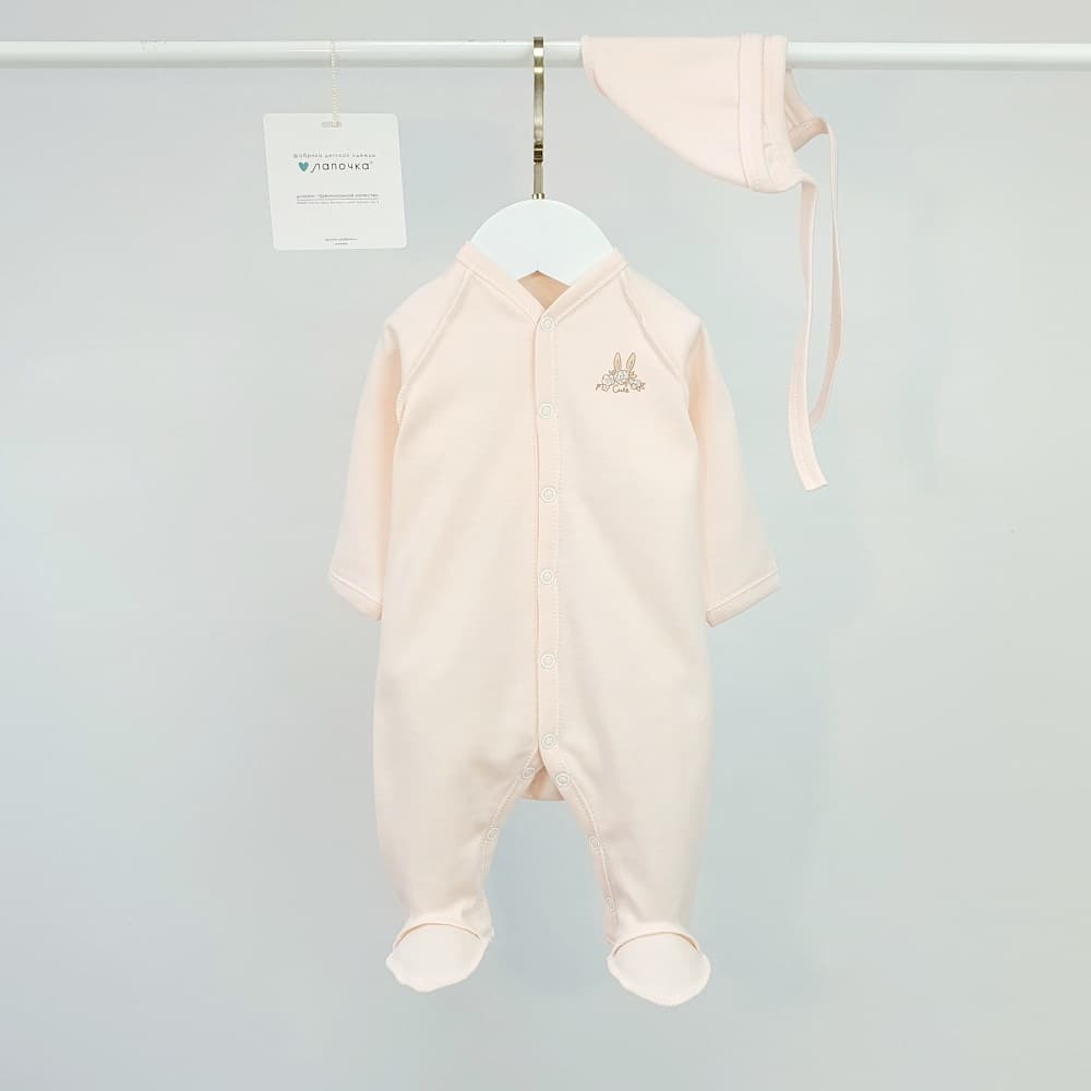 Слип, Пудровый