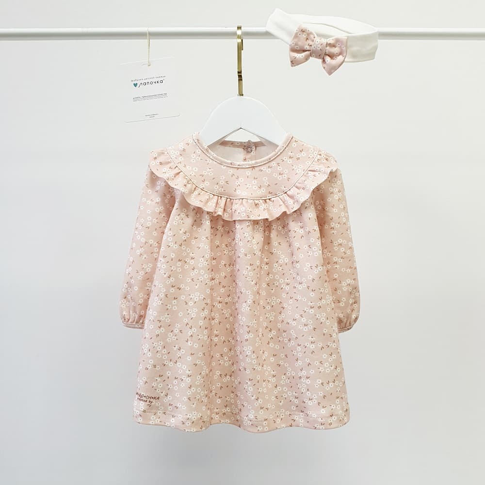 Комплект 2 предмета, Нюдовый в цветочек