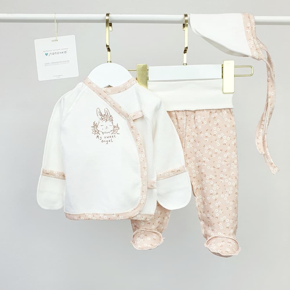 Ползунки, Нюдовый в цветочек